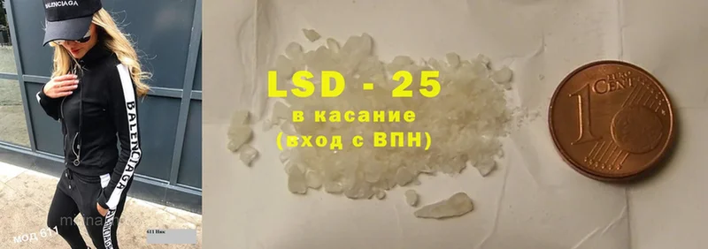 блэк спрут   где найти   Верхняя Салда  это наркотические препараты  LSD-25 экстази кислота 